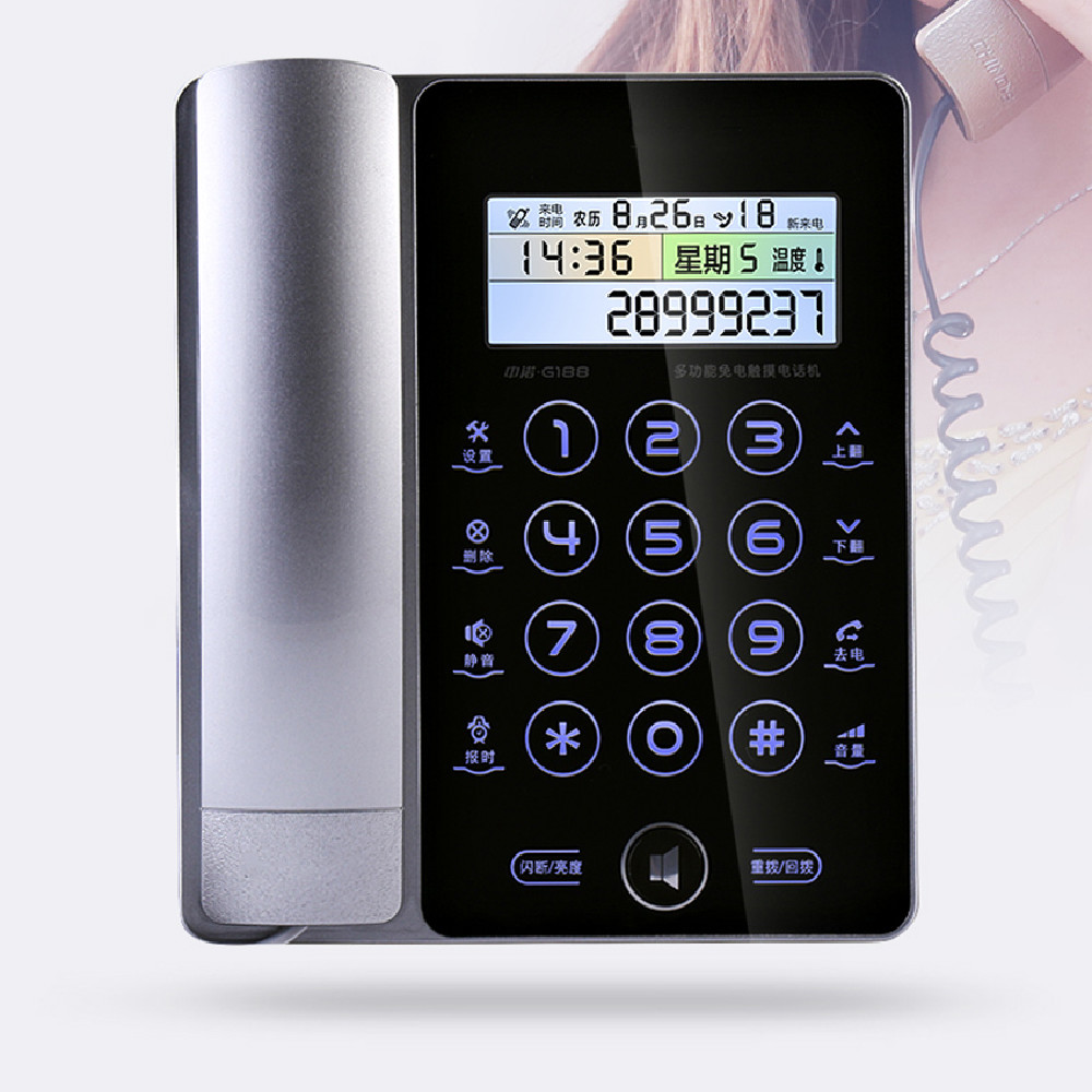 Teléfono fijo con pantalla táctil moderno