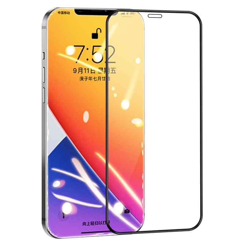 Compatible with Apple, Compatible with Apple , iPhone12 tempered film
