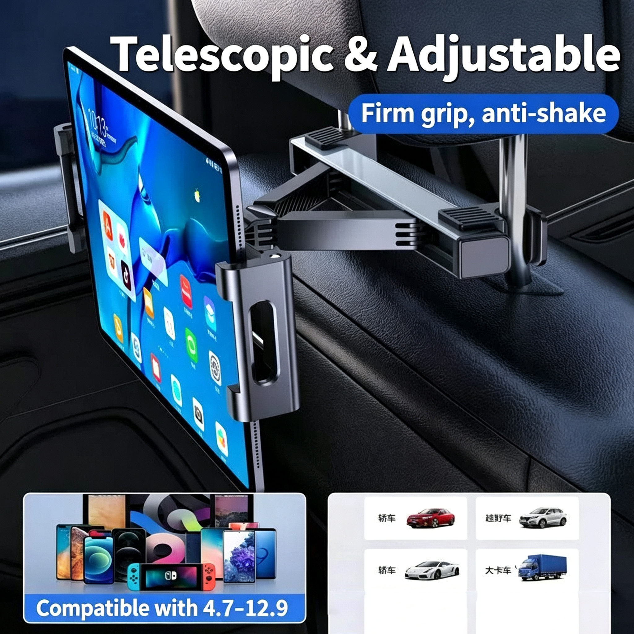 Car Headrest Tablet Holder Back Seat Car Tablet Mount Telescopic Adjustable Phone Stand